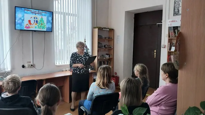 НГ народов России