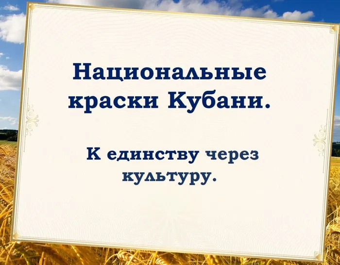 ф9