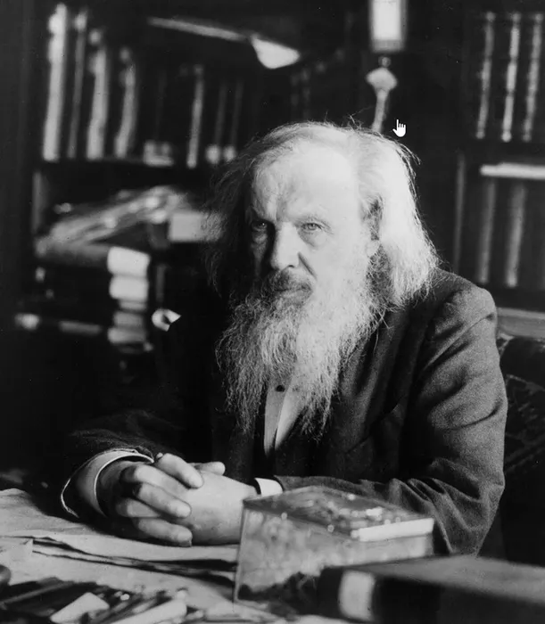 Дмитрий Иванович Мендеелев