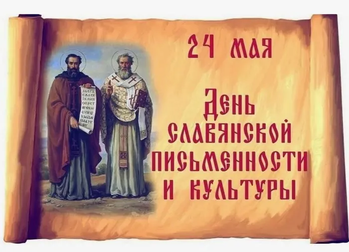 Слайд1