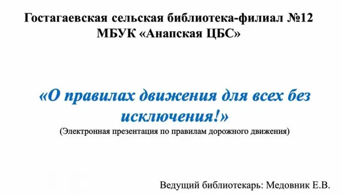 2020-06-25_12-16-06