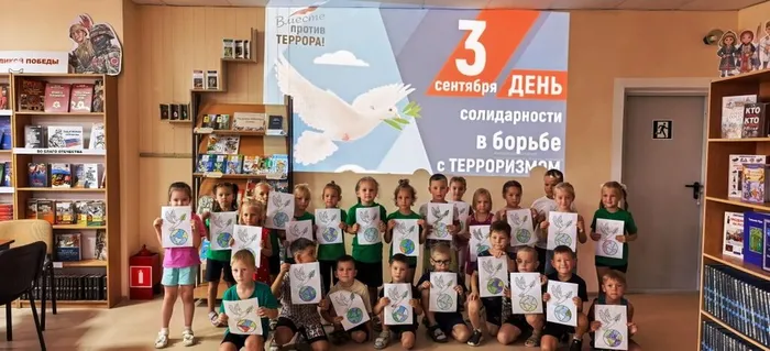 ф13,9