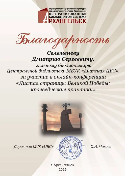 Слайд4 (1)