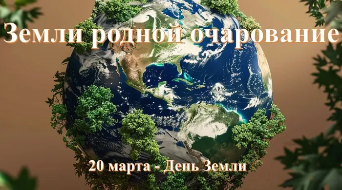 превью 1