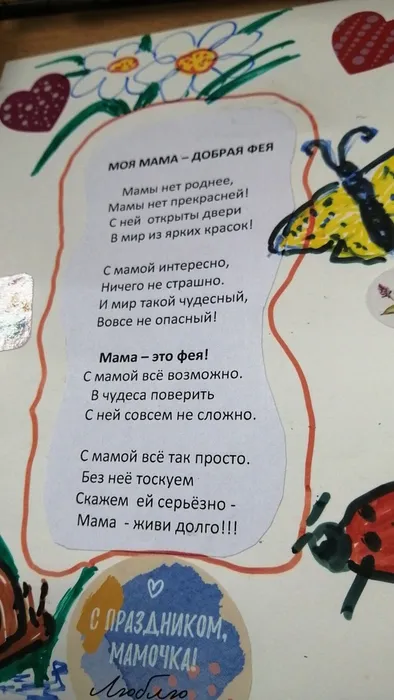 IMG-20251125-WA0015 (1)