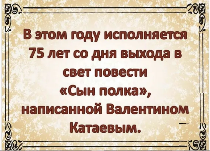 2020-08-10_10-45-04
