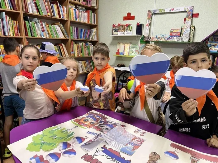 ф28 статья 2
