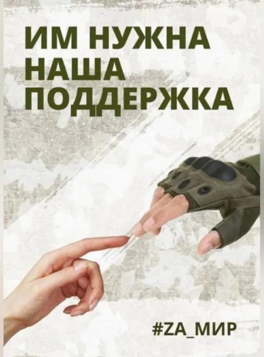 1б