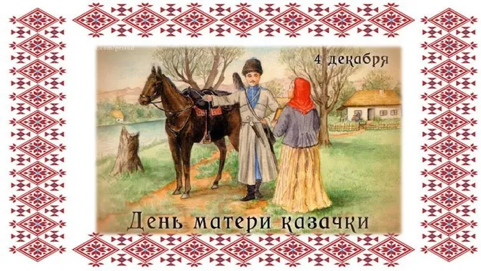 Слайд3