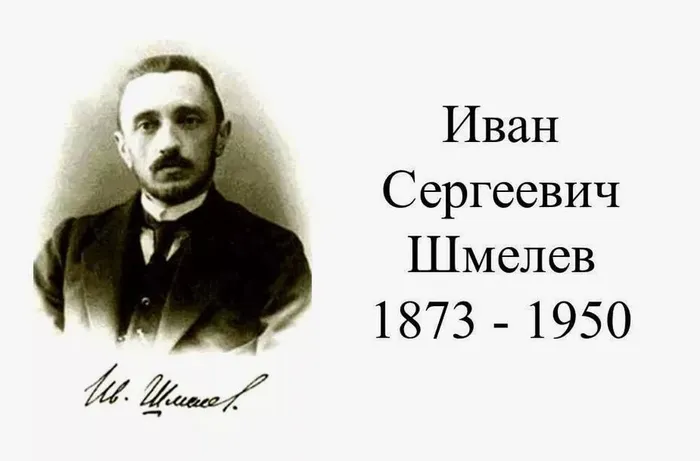 Скриншот 12-03-2024 152443