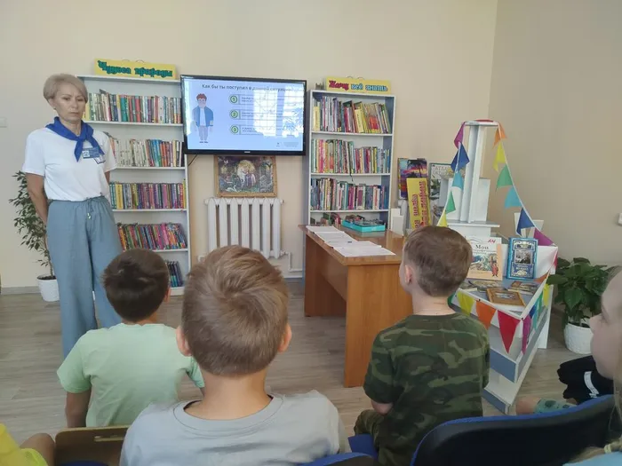 ЭТ5