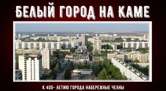 Превью