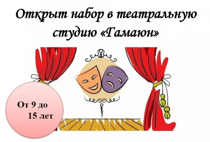 Презентация1