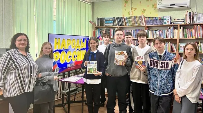 ф28 Народы России