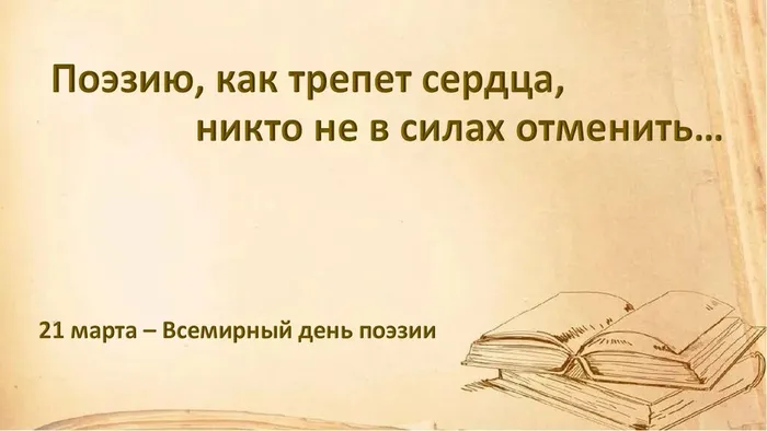 превью 6