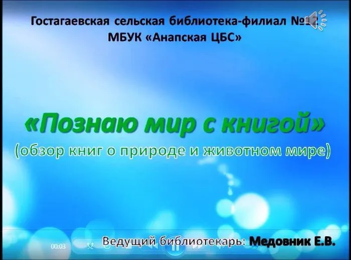 2020-07-27_14-19-42