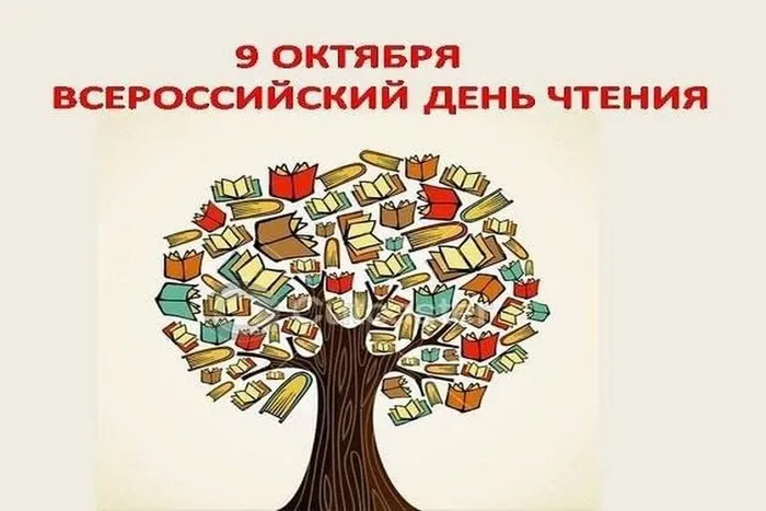 2c9274f4-692a-57f8-b056-64cae068944d