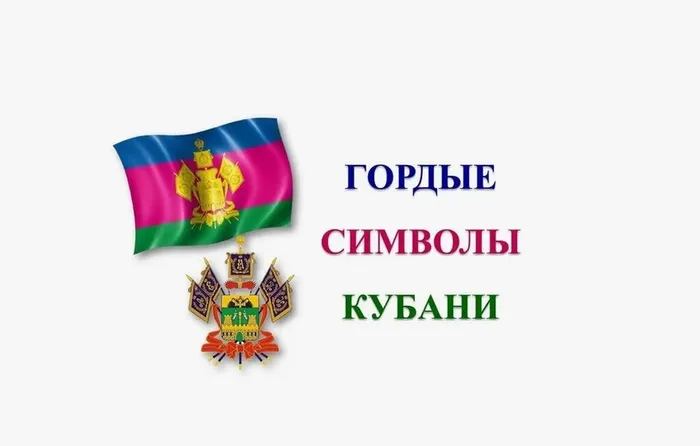 Скриншот 30-05-2025 134249