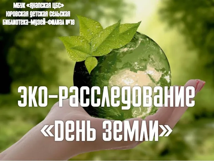 Слайд1