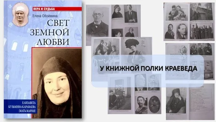 Снимок