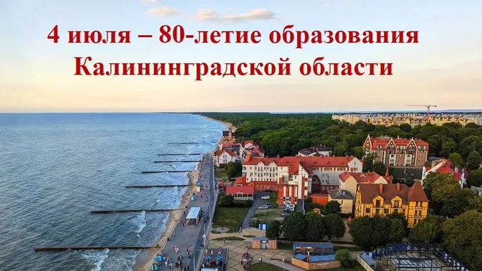 заставка