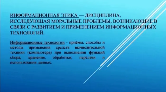 Мой фильм.wlmp ф18_Moment