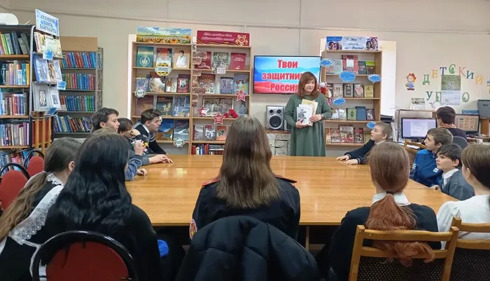 ф26 Твои защитники, Россия! 2
