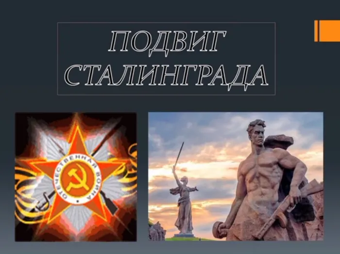 Безымянный.jpg