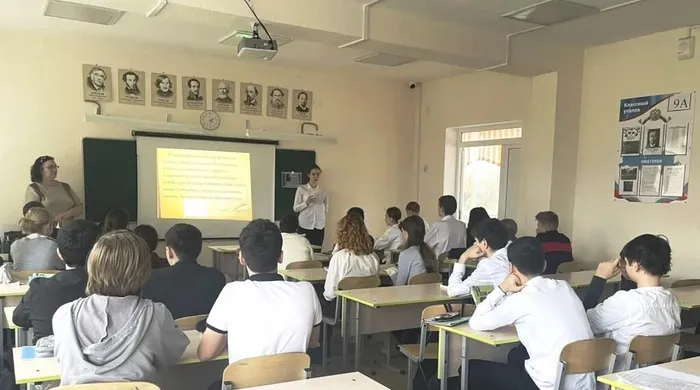 ф28 к статье