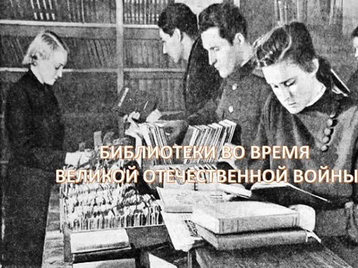 Слайд1