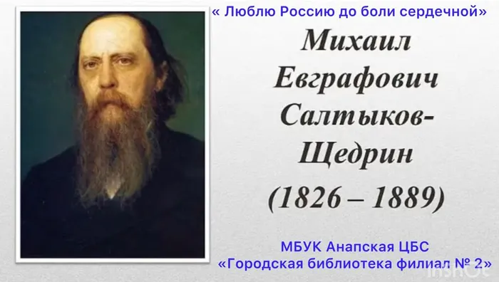 Скриншот 23-01-2026 160110