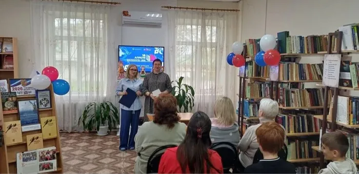Скриншот 18-04-2026 200908