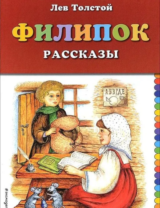 142066459