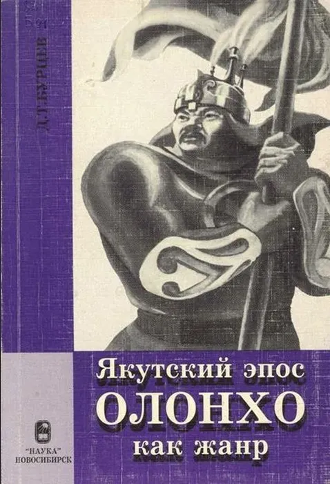 Скриншот 17-11-2023 152302