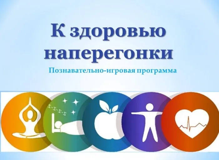 ДО