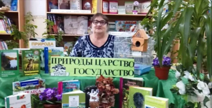 ф25 дети в лесуБезымянный