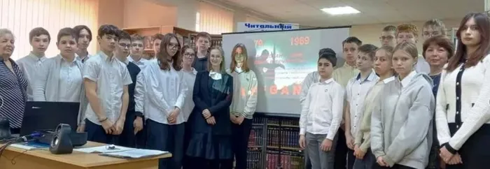 Скриншот 14-04-2025 144305