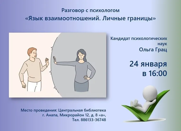 photo_5224193461039786354_y