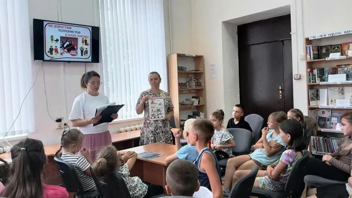 с В А