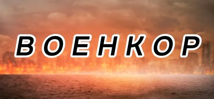 Скриншот 13-01-2026 120356