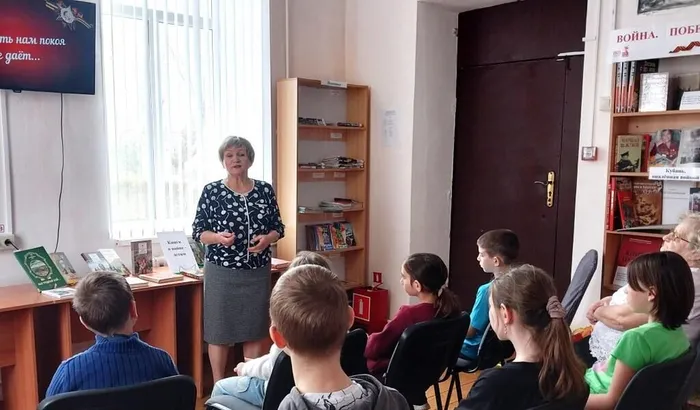 неделя 2