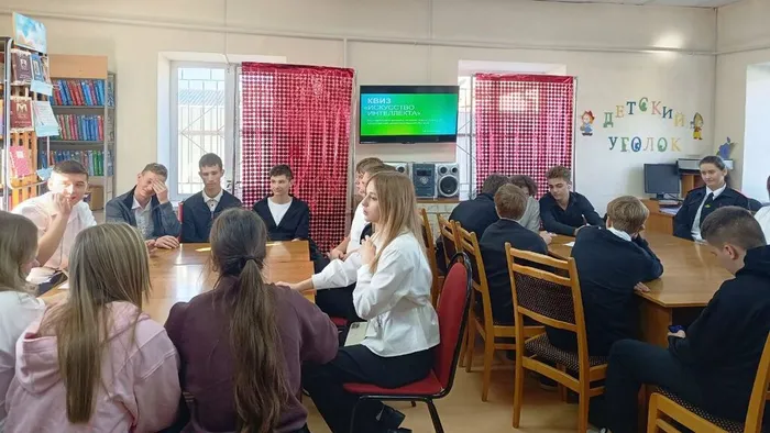 ф26 Искусство интеллекта
