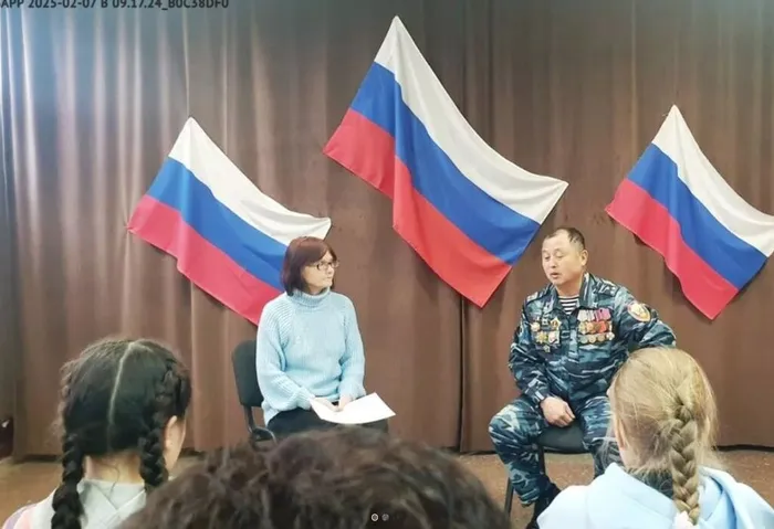 Скриншот 14-04-2025 143235