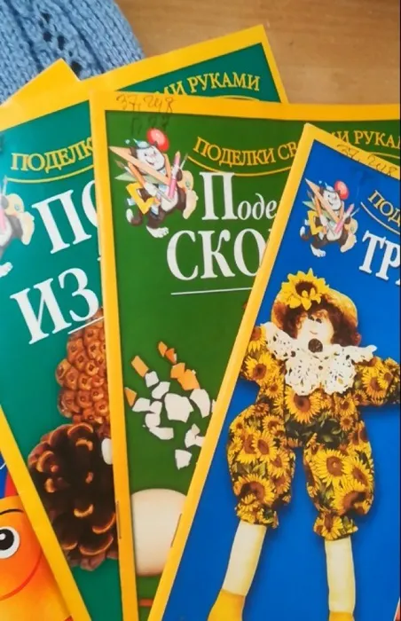 21Безымянный