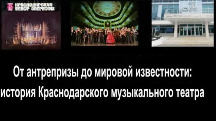 Театр.jpg