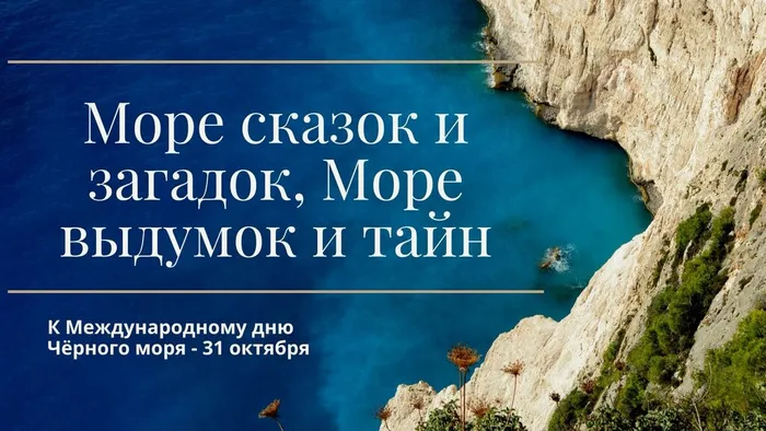 превью ф6