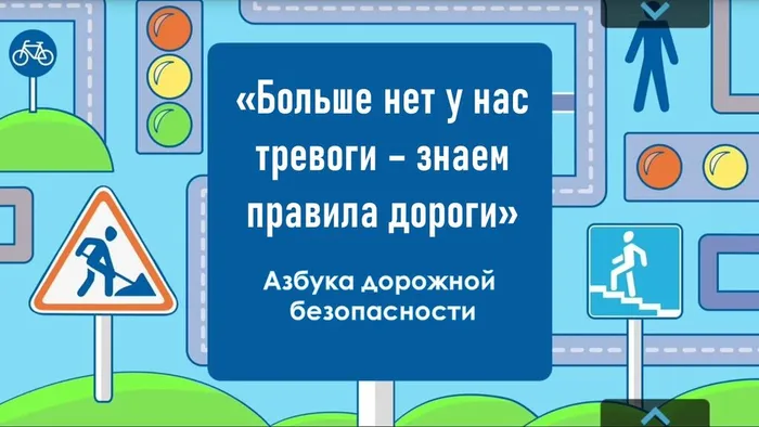 Слайд1