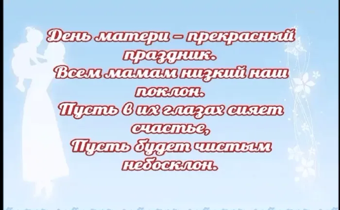 2020-12-01_23-08-22
