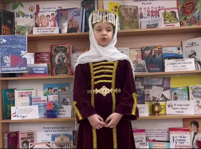 Скриншот 02-05-2026 151010