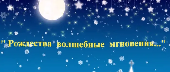 Безымянный